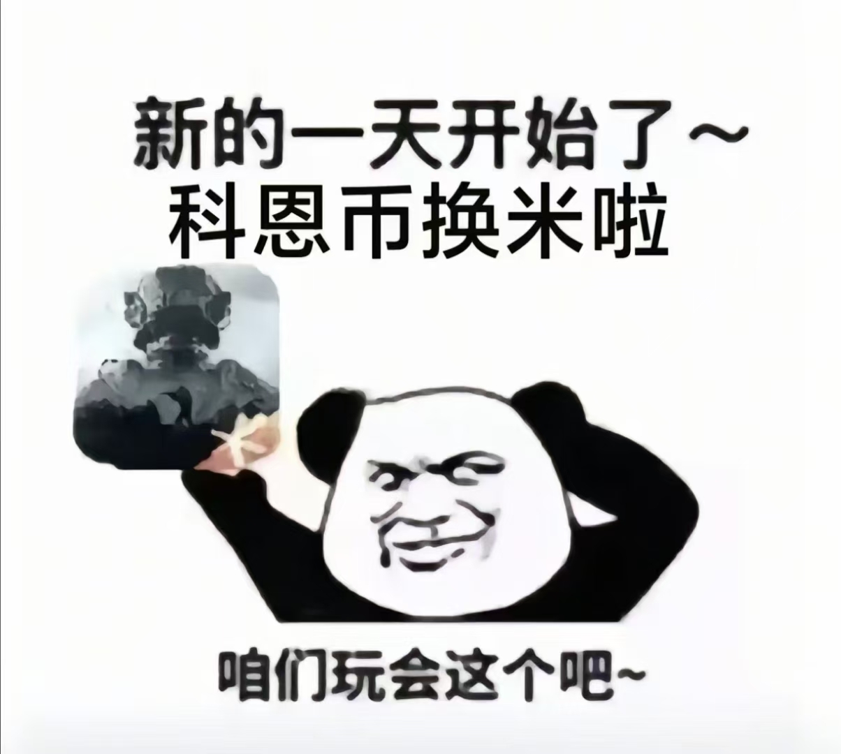 主界面图片1
